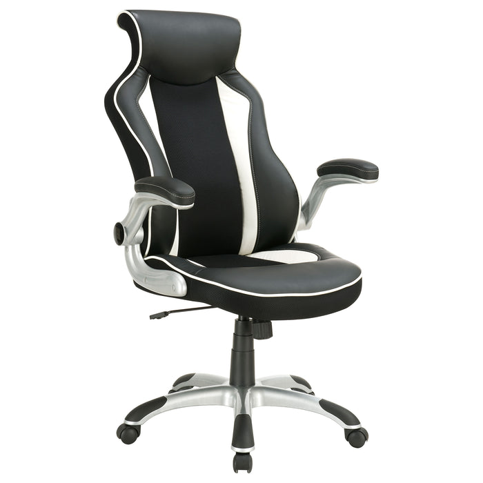 Dustin Office Chair